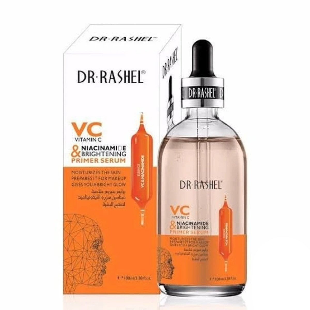 Dr Rashel Vitamin C Niacinamide &amp; Brightening Primer Serum 100ml DRL-1488 freeshipping - lasertag.pk