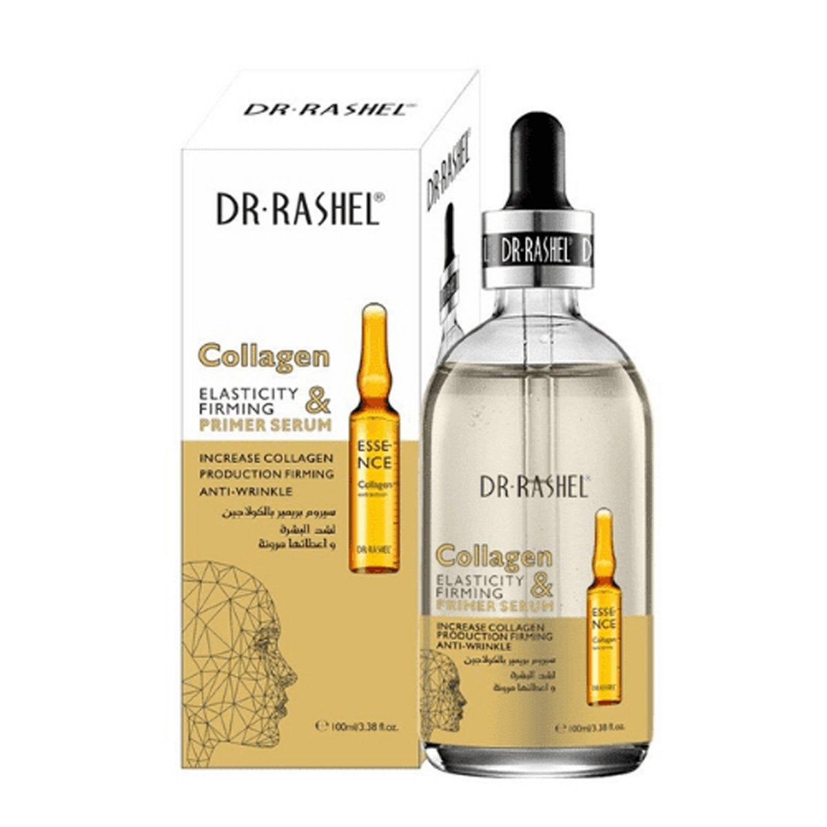 Dr Rashel Collagen Elasticity &amp; Firming Primer Serum 100ml DRL-1500 freeshipping - lasertag.pk