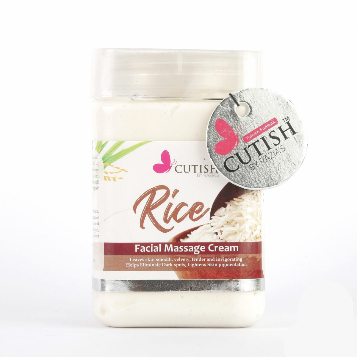 Cutish Rice Massage Cream 300g freeshipping - lasertag.pk