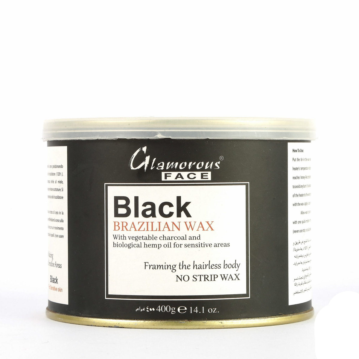 Glamorous Face Black Brazilian No Strip Wax With Vegetable Charcoal 400g freeshipping - lasertag.pk