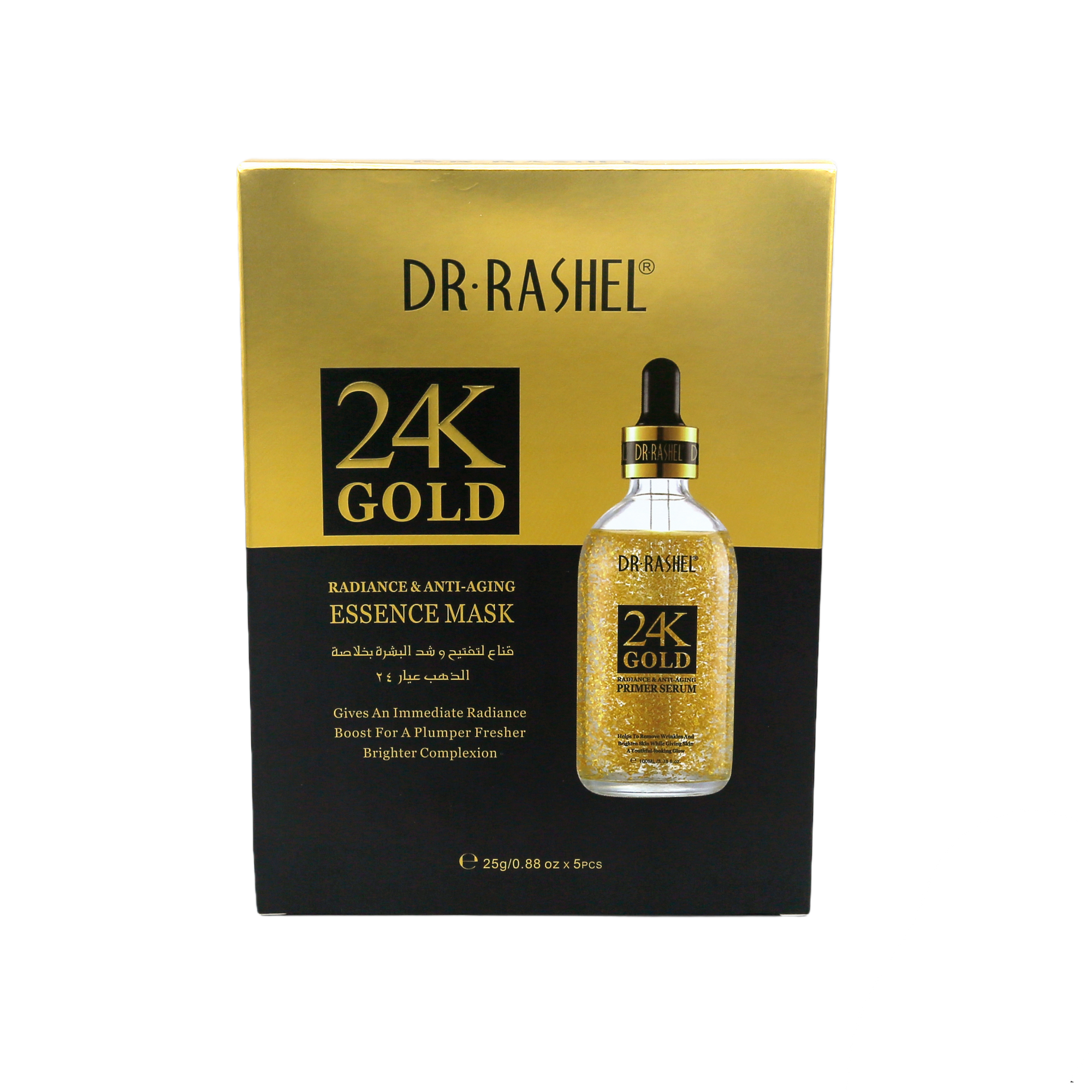 Dr Rashel 24K Gold Essence Mask Radiance & Anti Aging freeshipping - lasertag.pk