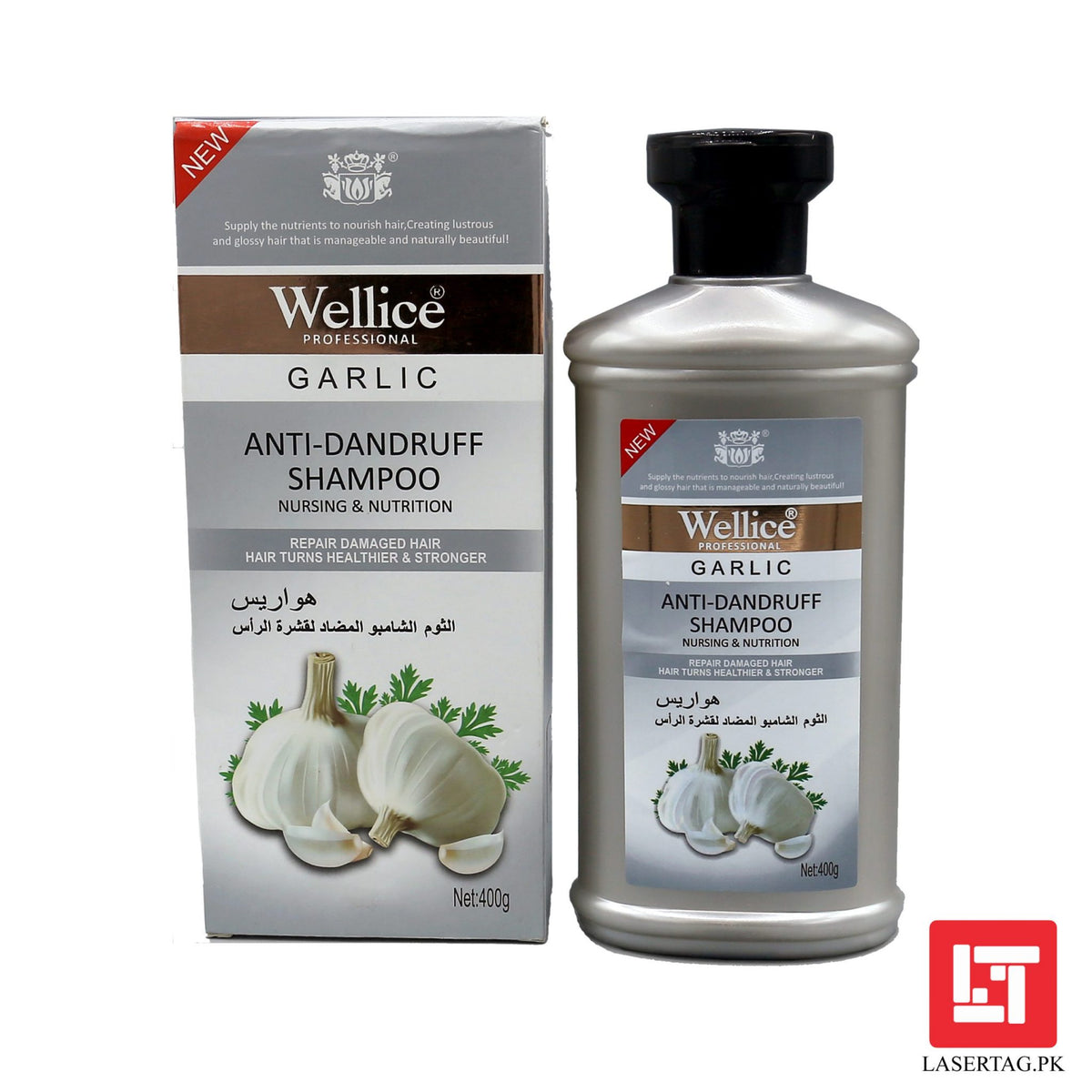 Wellice Garlic Anti Dandruff Shampoo Nursing &amp; Nutrition Repair Damged Hair Hair Turns Healthier &amp; Stronger 400g freeshipping - lasertag.pk