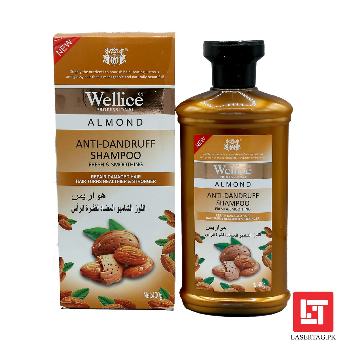 Wellice Almond AntiDandruf Shampoo Fresh &amp; Smoothing Repair Damged Hair Turns Healthier &amp; Stronger 400g freeshipping - lasertag.pk