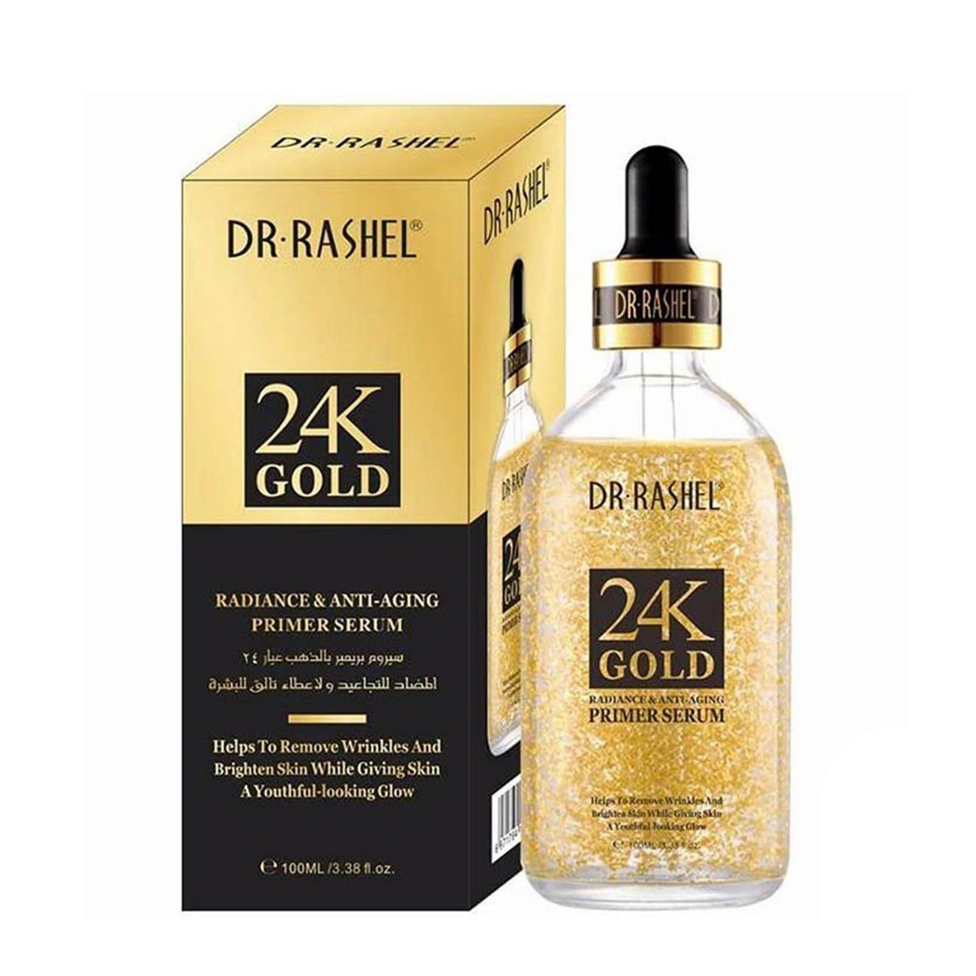Dr Rashel 24K Gold Radiance & Anti Agging Primer Serum 100ml freeshipping - lasertag.pk