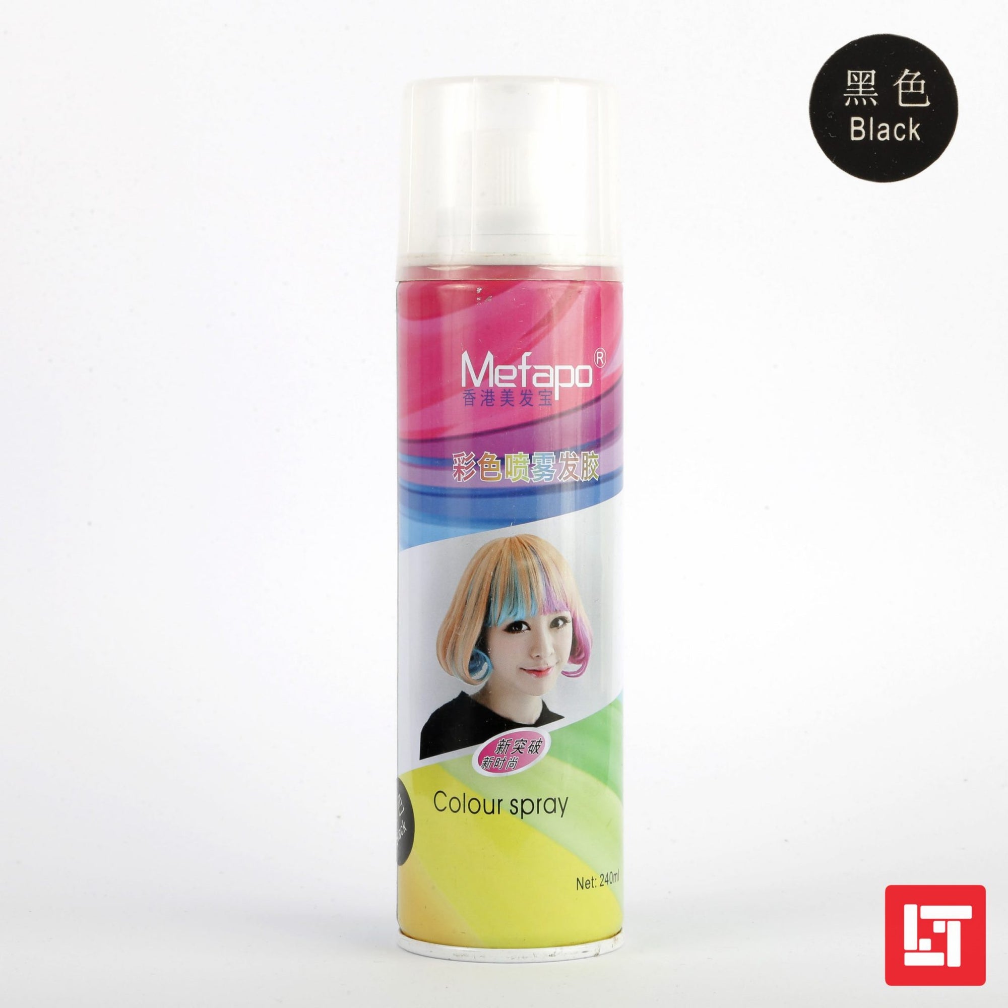 Mefapo Color Hair Spray 240ml Black freeshipping - lasertag.pk