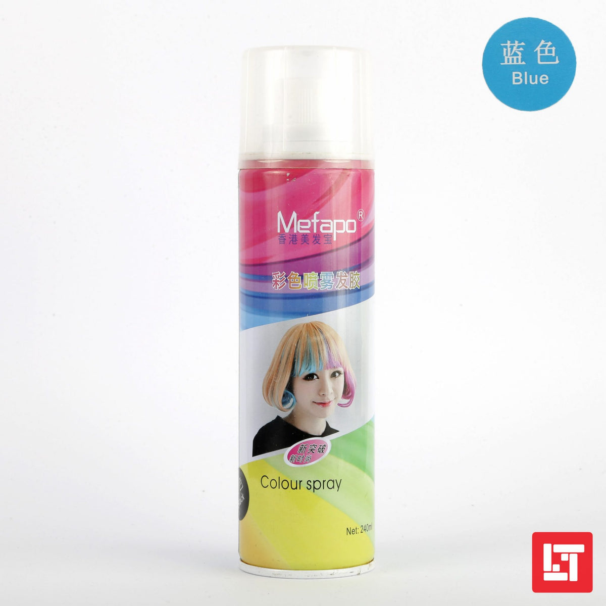 Mefapo Color Hair Spray 240ml Blue freeshipping - lasertag.pk